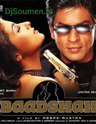Mohabbat Ho Gayee